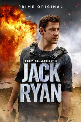 杰克·莱恩第一季JackRyanSeason1